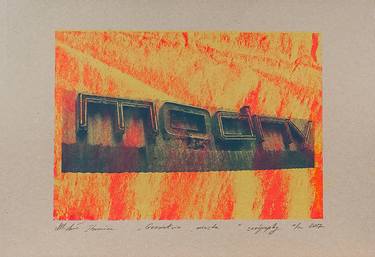 Print of Abstract Typography Printmaking by Michał Krawiec