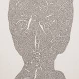 Face by HudPromo gallery