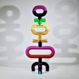Enigma III by Sam Shendi
