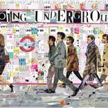 GOING UNDERGROUND by keith mcbride