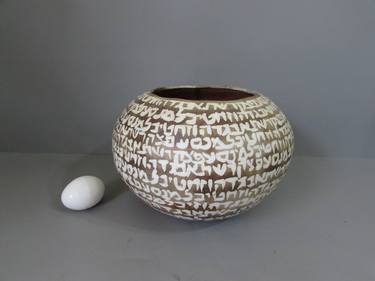ornamental hand made ceramic bowl thumb