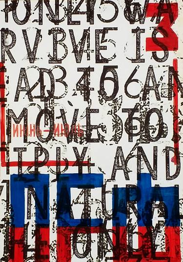 Original Modern Typography Paintings by Sinisa Alujevic