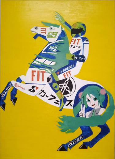 Print of Pop Art Horse Paintings by Carface カーフェイス