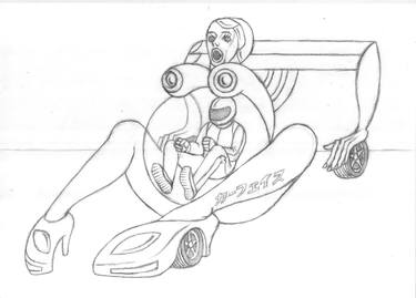 Womb Mobile (sketch) thumb