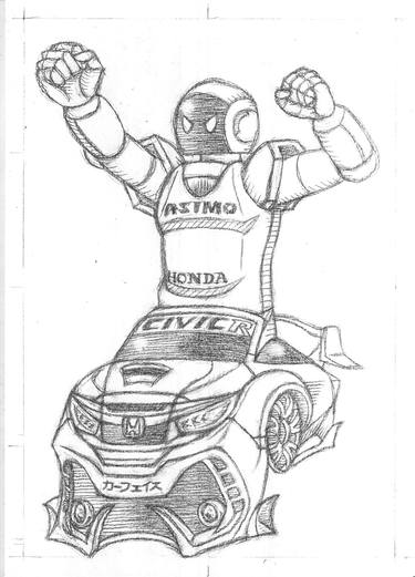 Honda Civic Type R ASIMO thumb