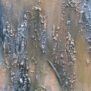 Tall Narrow "Couplet"