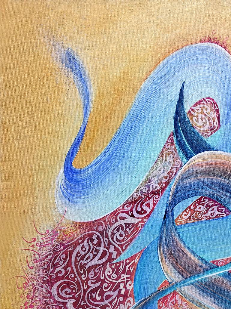 Original Abstract Calligraphy Painting by Hachem Amzil