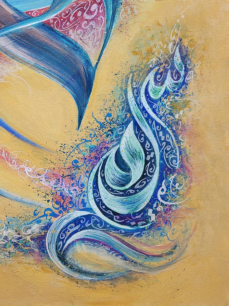 Original Abstract Calligraphy Painting by Hachem Amzil