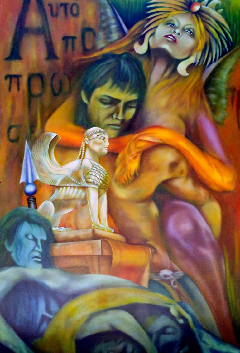 View in a Room Artwork