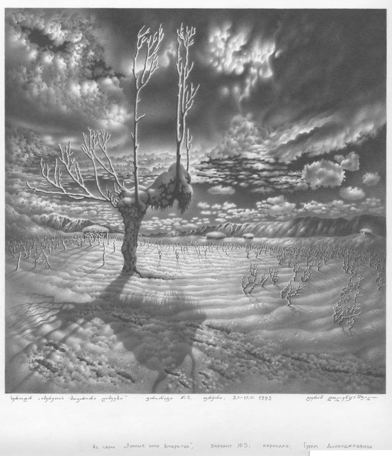 Original Landscape Drawing by Guram Dolenjashvili | Black & White Art on Paper | From the series Moonlit Nights of Imereti, Variant 5