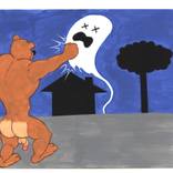 boof by Jim Tozzi