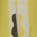 violin form by Nikolaos Houtos