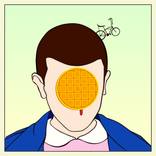 Collection Portraits; Vector Pop