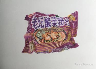 Original Food Drawing by Juan Ignacio Mendizabal