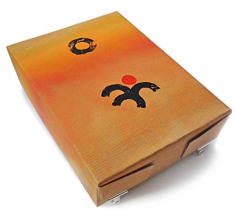 Aboriginal Box - Print