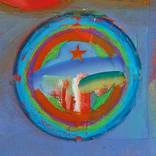 Collection American Landscape