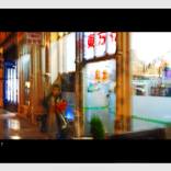 Collection Night and the City