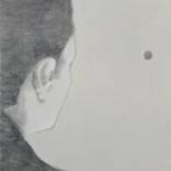 Self Portrait Looking by Austin Chaston