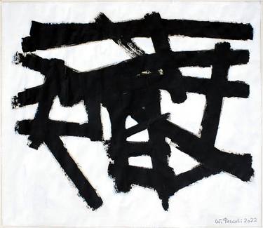 In the manner of Franz Kline thumb