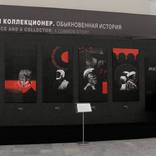 A MASTERPIECE AND A COLLECTOR: THE ENDURING STORY by Cf Art Group
