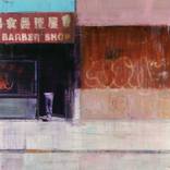 Waiting# 171 SOLD by Brett Amory