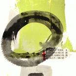 Enso 20 by Monica Aparicio