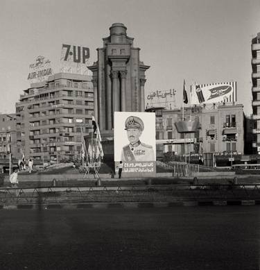 Sadat, Tahrir Square and Sport Cola thumb