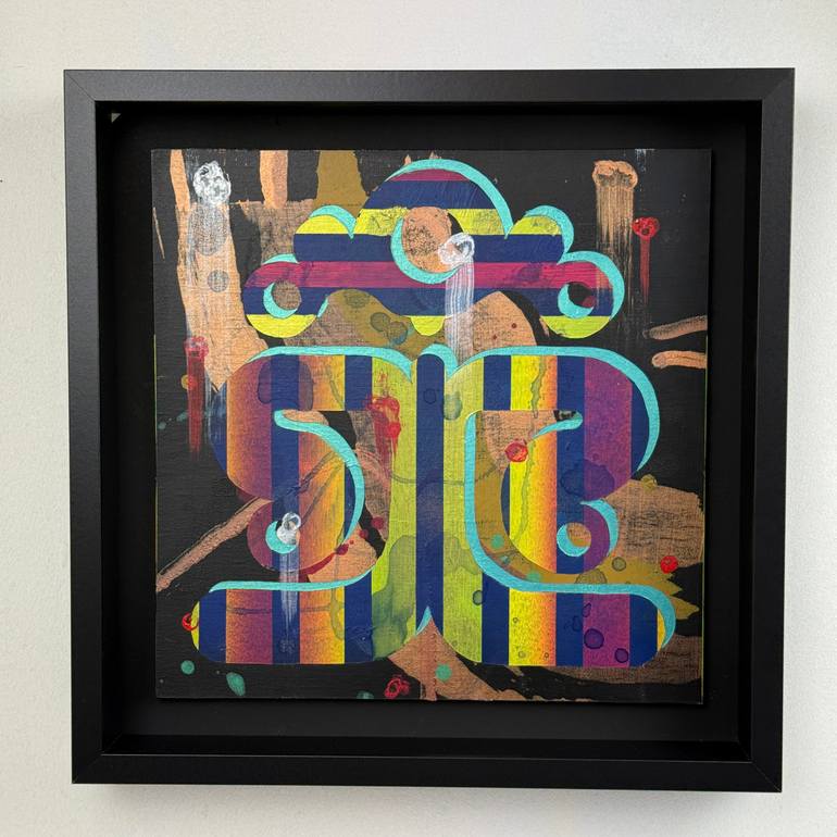 Original Geometric Abstract Painting by David Galan