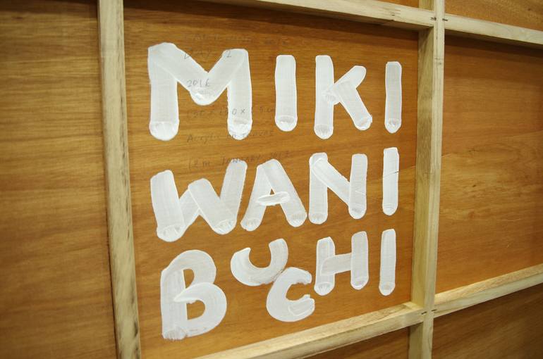 Original Abstract Expressionism Abstract Painting by Miki Wanibuchi