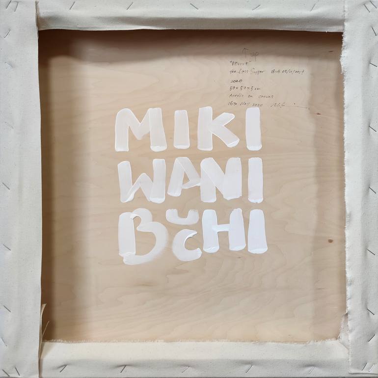 Original Abstract Expressionism Abstract Painting by Miki Wanibuchi