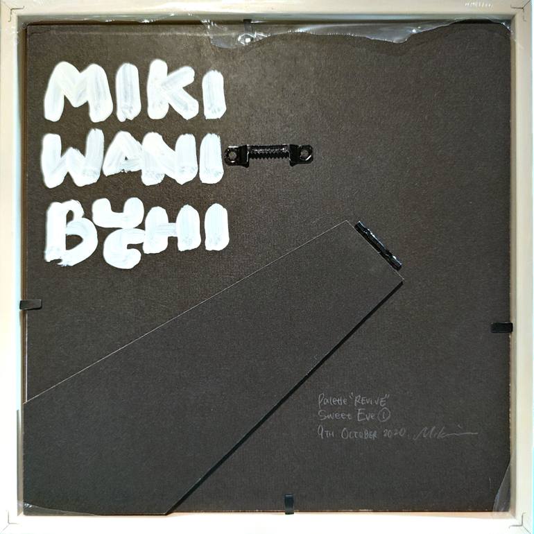 Original Abstract Expressionism Abstract Painting by Miki Wanibuchi