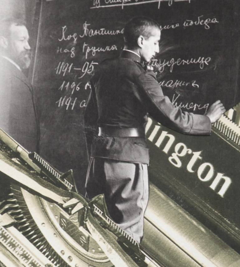 Original Conceptual Business Collage by Deborah Stevenson