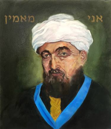 Maimonides thumb