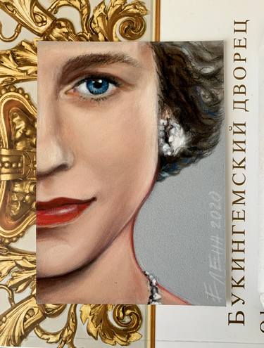 Elizabeth II – Queen of the United Kingdom thumb