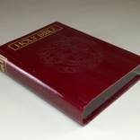 The Book of Versace by Slate Grove