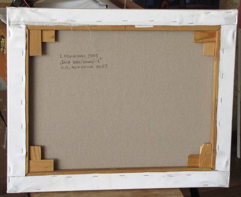 Original Expressionism Landscape Painting by Ivan Kolisnyk