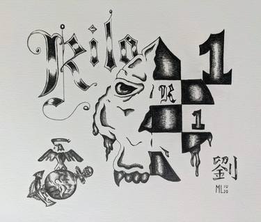 Print of Dada Calligraphy Drawings by Mike Liu