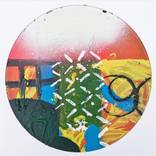 Gibble-Gabble by Nathan Pendlebury