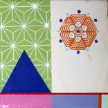 Collection New Abstract Works