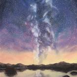Starry Night Sky by Katia Setti