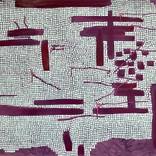 Unswept 3 by Freya Purdue
