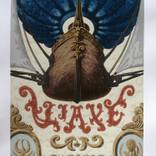 Viaje by Jose Parra
