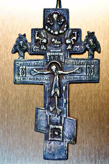 Ancient Orthodox Cross thumb