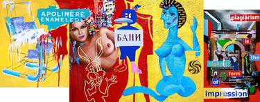 Original Nude Paintings by Marek Kamienski