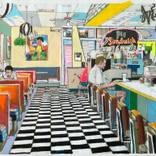 American Diner  #2 by Fabio Coruzzi
