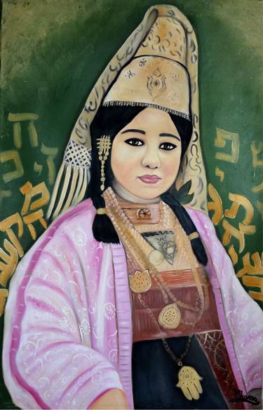 Print of Women Paintings by Chama Mechtaly