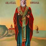 St. Nicholas by Dusan Vukovic
