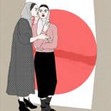 The Gossip by Isabella Thermes