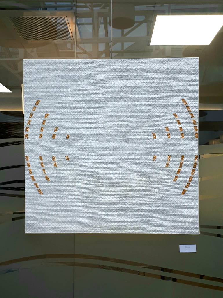 Original Abstract Painting by Arnaud Paillard