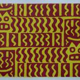 Tigers in the Long Grass - Limited Edition of 50 by Andy Swani